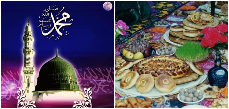 Новый год в мусульманском календаре 2015 года
