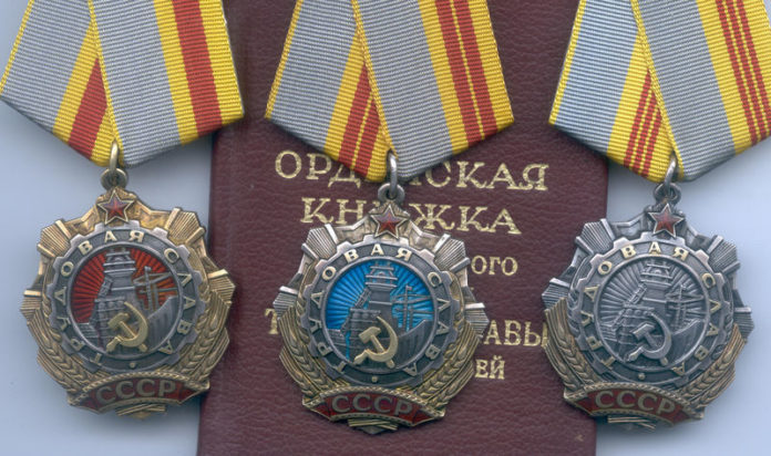 Продажа и изготовление орденов в Киеве