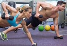 Иметь хорошую физическую форму – это просто! Иметь хорошую физическую форму – это просто!