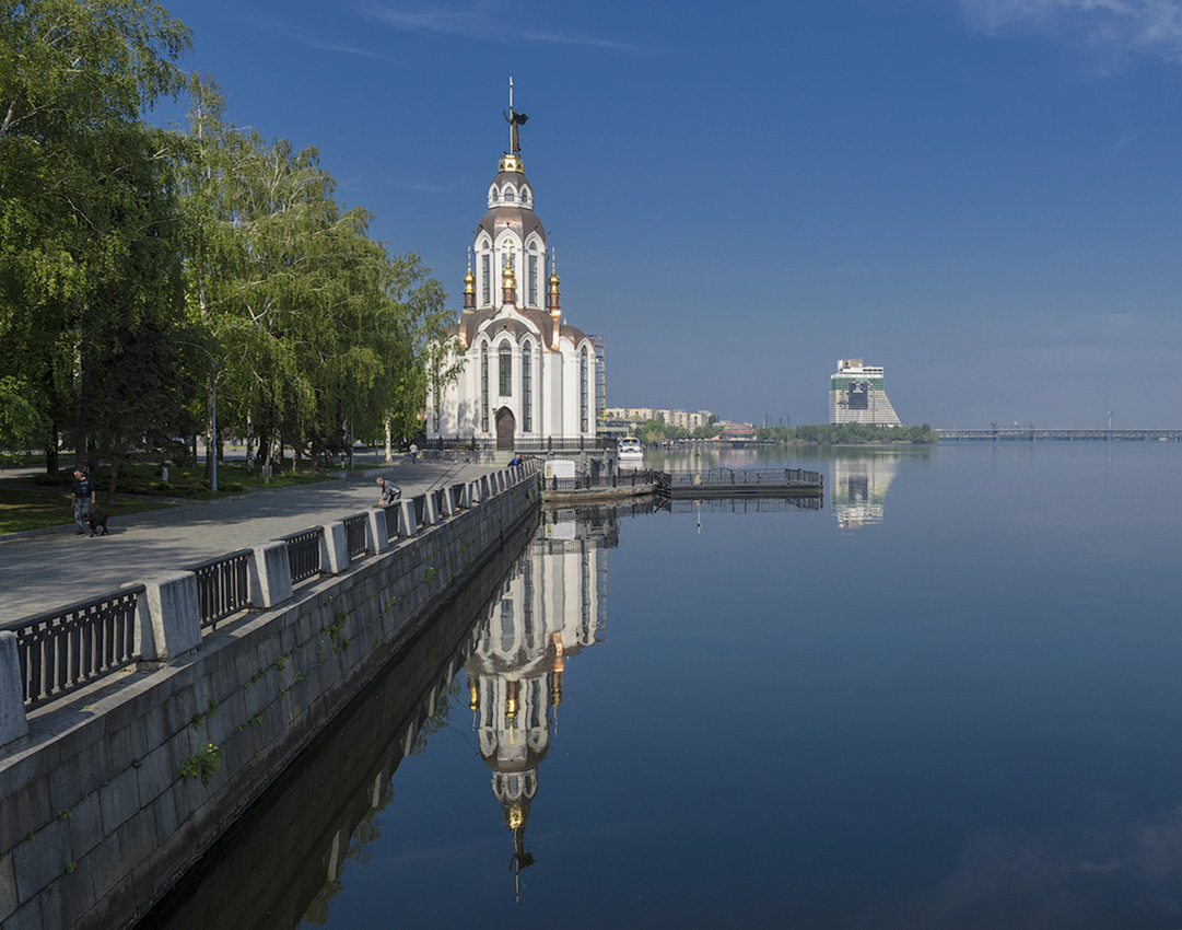 Днепр Река Фотографии