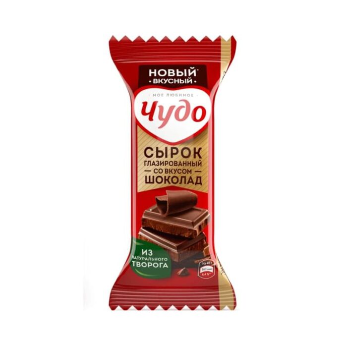 image_2025-04-29-15-35-16_ццц