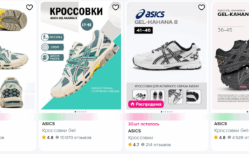 Как выбрать женские кроссовки Asics