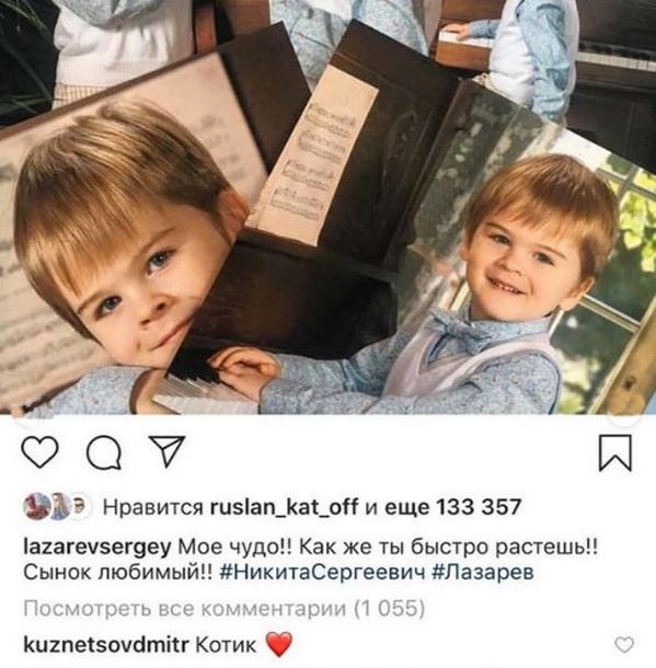 Сергей Лазарев поругался с крёстным отцом своего сына: бывшие друзья скандалят из-за ребёнка