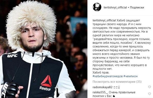 Май Абрикосов признался, что ему стыдно за участие в «Доме-2»