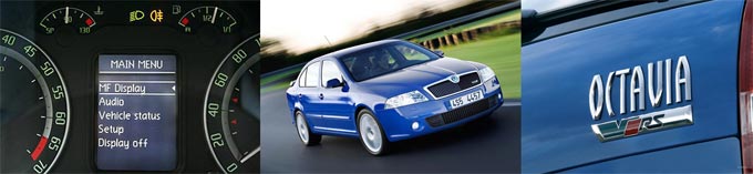 Skoda Octavia RS