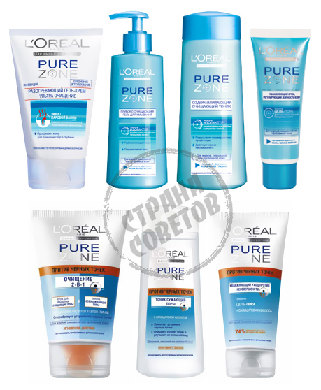 L'Oreal Pure Zone