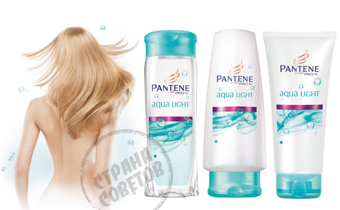 Pantene PRO-V Aqua Light