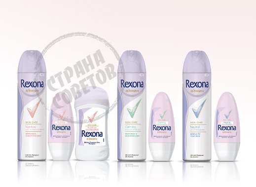 Rexona Skin Care