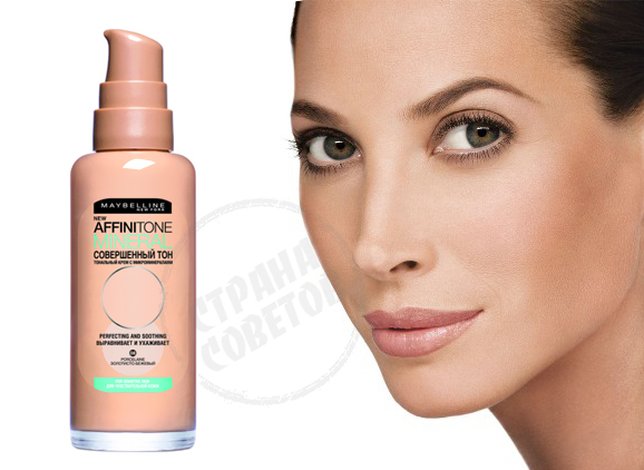 Maybelline Affinitone Mineral