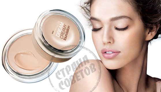 Maybelline Dream Creamy Maybelline Dream Creamy